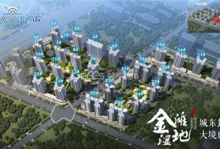 碧桂园北海阳光三期89-128㎡智创空间在售,样板间曝光!