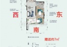 北投观海湾14号楼开售,户型及样板间曝光,房价4500-4700元/㎡1