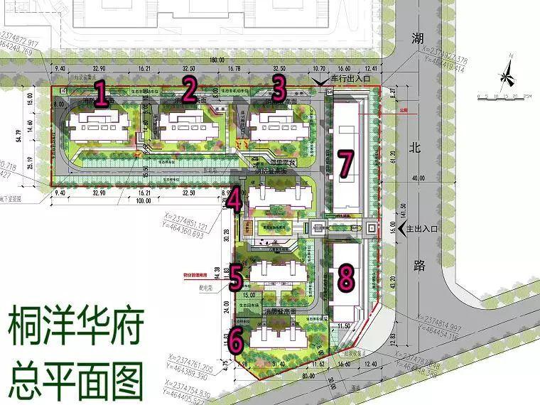 桐洋华府楼盘总平图1