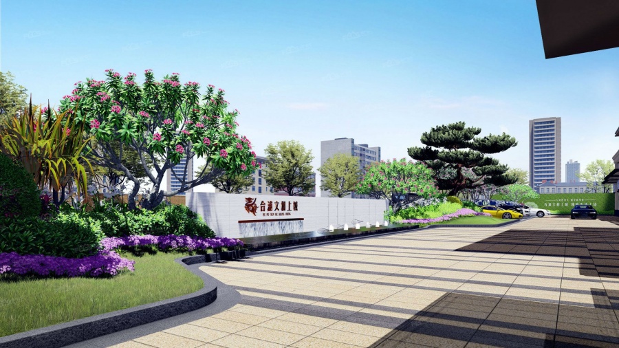 文和上城楼盘效果图3