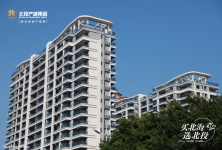 北投观海湾交房时间,北投观海湾带装修吗?的配图