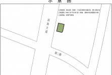 北海市2023年第二十期1宗供燃气用地使用权挂牌出让的配图