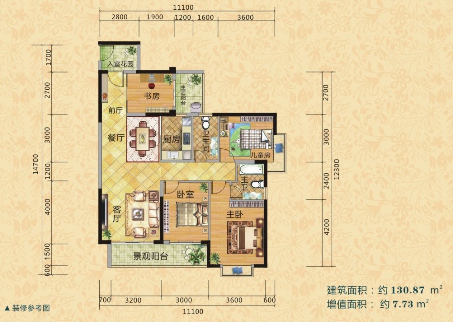 业和·丰门盛世楼盘户型图2