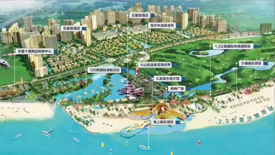 天隆·三千海楼盘效果图1