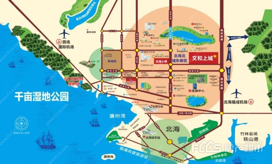 文和上城楼盘效果图1