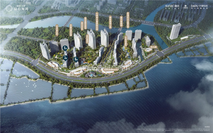 融创大都·钻石海湾楼盘效果图1