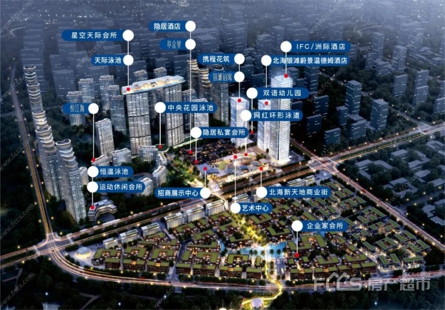 向海金融城楼盘效果图1