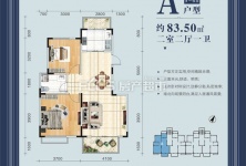 北海板式小高层,桐洋华府现房现证大两房39万/套,一梯两户的配图