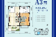 北海桐洋华府51平户型总价23.8万起,即买即可收房的配图