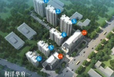 桐洋华府年限,北海桐洋华府价格的配图