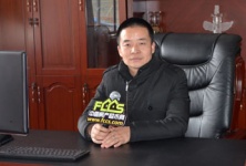 人物专访海阳盛世曹杨:2014北海商业地产快速发展2015年竞争激烈的配图