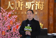 专访大唐·听海张邵海:2015年北海房地产在平稳中发展的配图