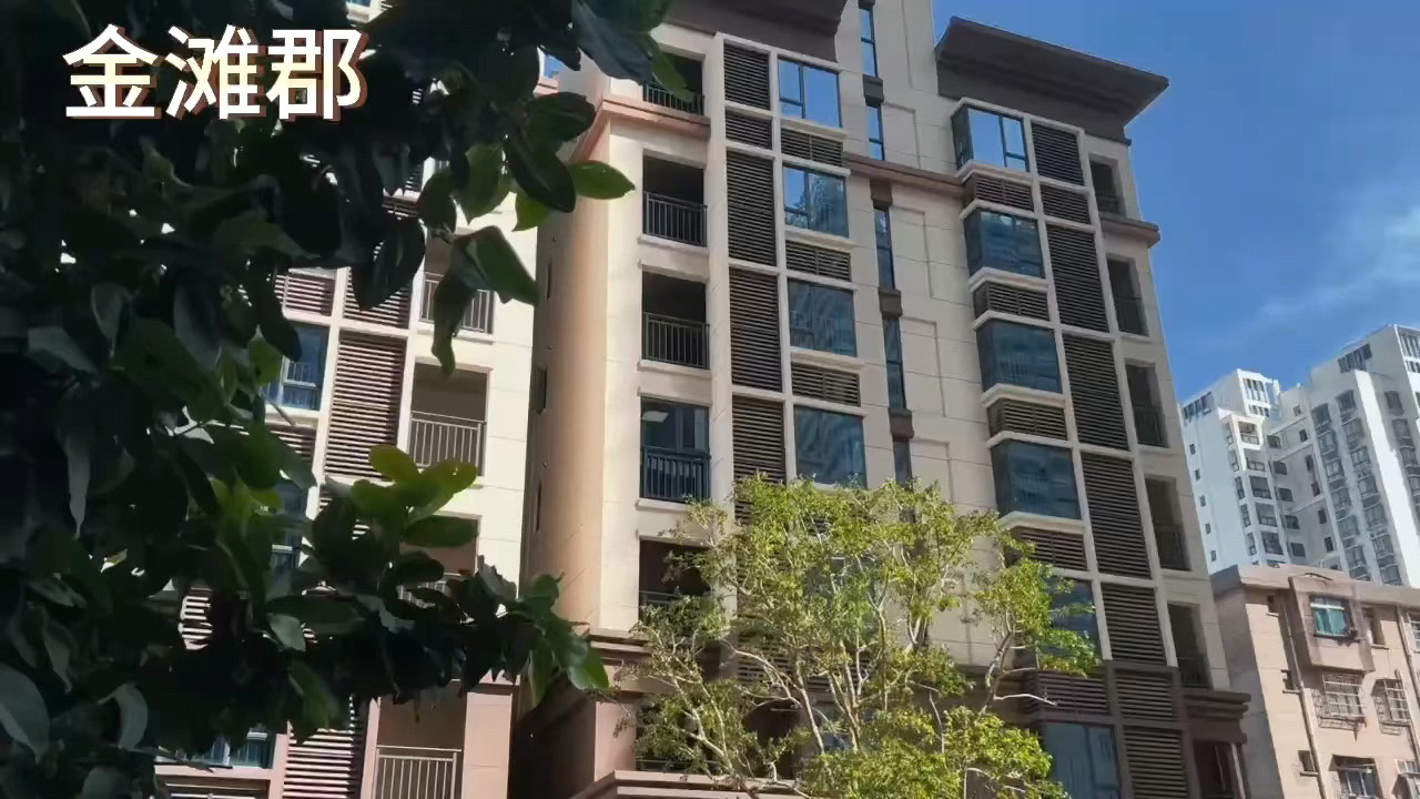 金滩郡现房，单价5800起，首付低至1万元，更有家电车位等好礼相送！！