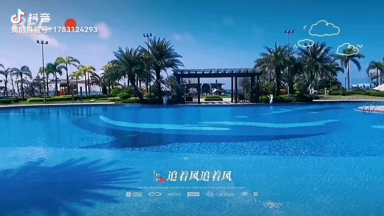 精装现房送全屋家具